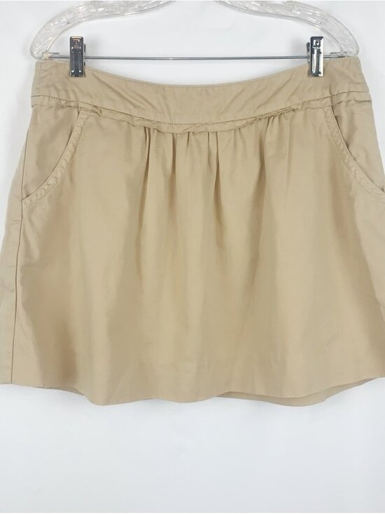 Dresses & Skirts - Short Skirt